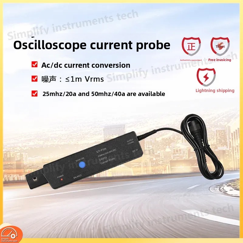 Current Probe Ac Dc 50Mhz Oscilloscope - مسبار تيار عالي النطاق الترددي للتيار