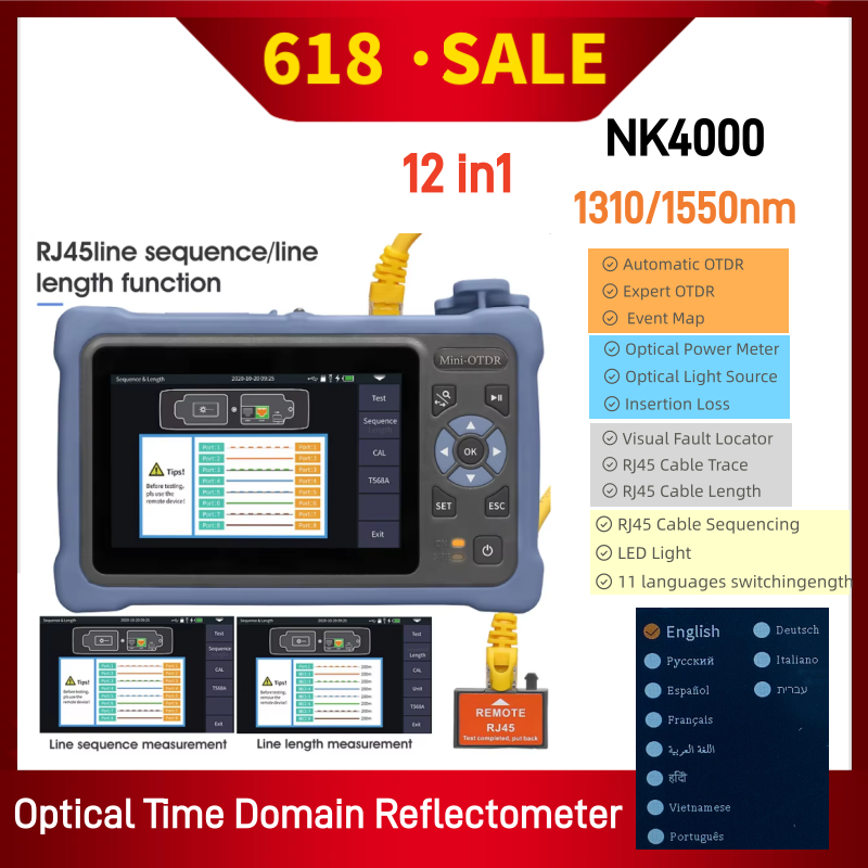 Optical Time Domain Reflectometer Otdr 1310 1550Nm - جهاز OTDR صغير 1310/1550 نانومتر 26/24